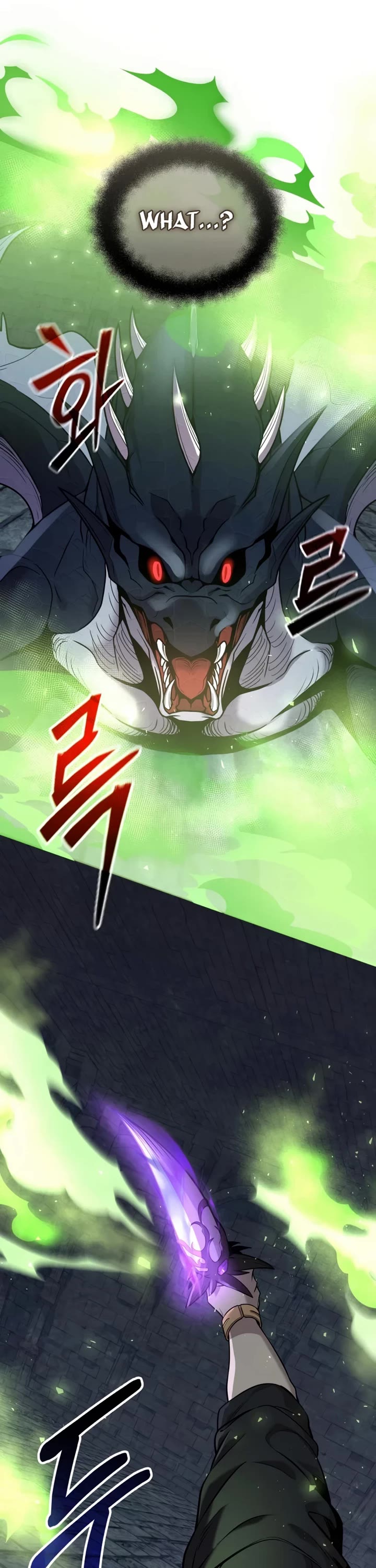 I Obtained A Mythic Item chapter 176 page 24