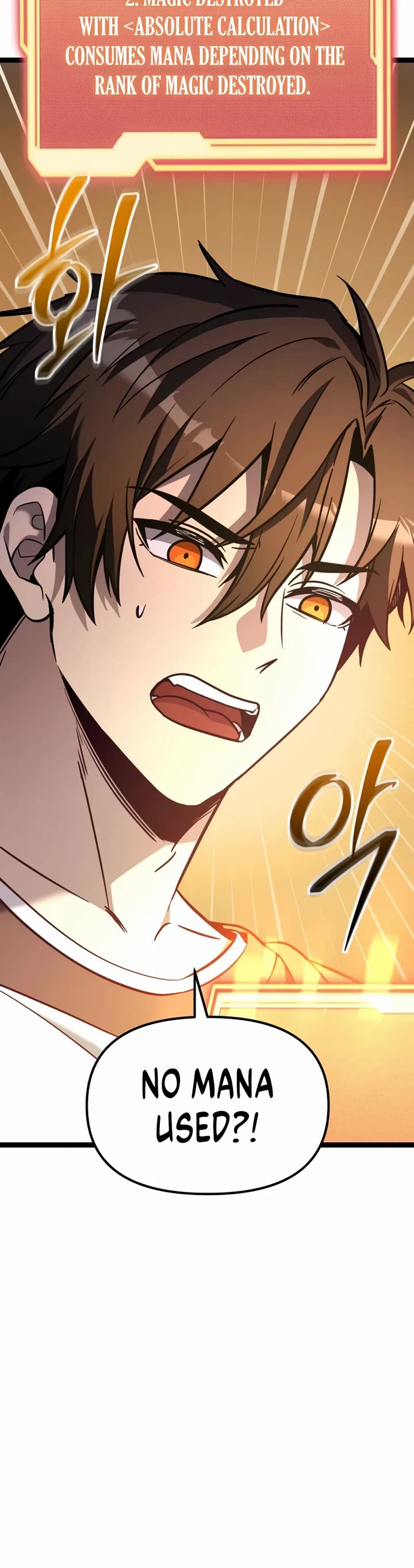 I Obtained A Mythic Item chapter 176 page 31