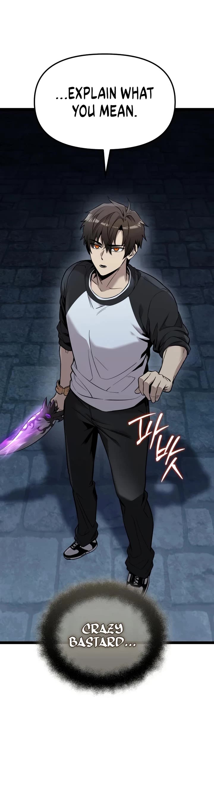 I Obtained A Mythic Item chapter 176 page 34