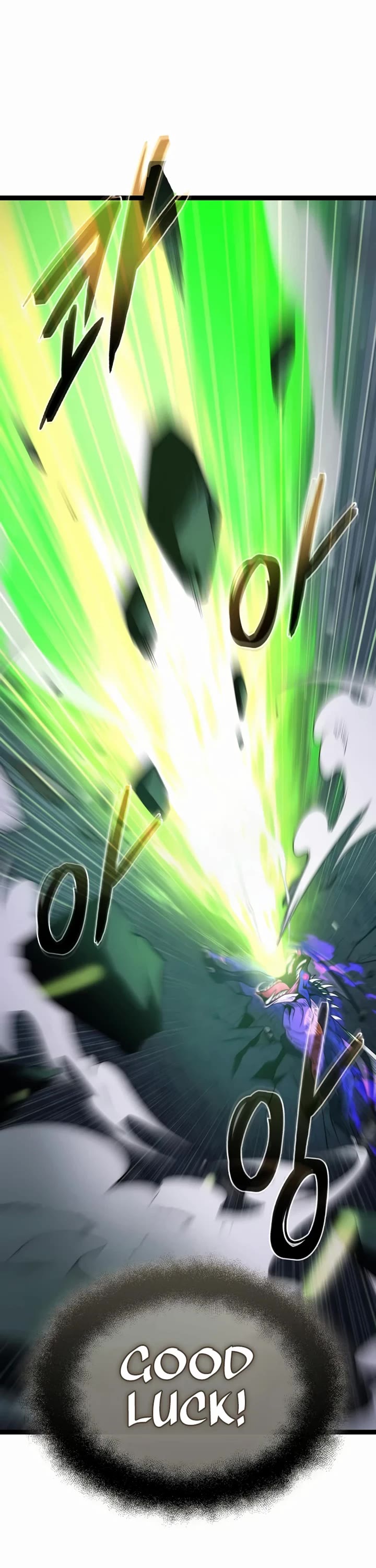 I Obtained A Mythic Item chapter 176 page 6