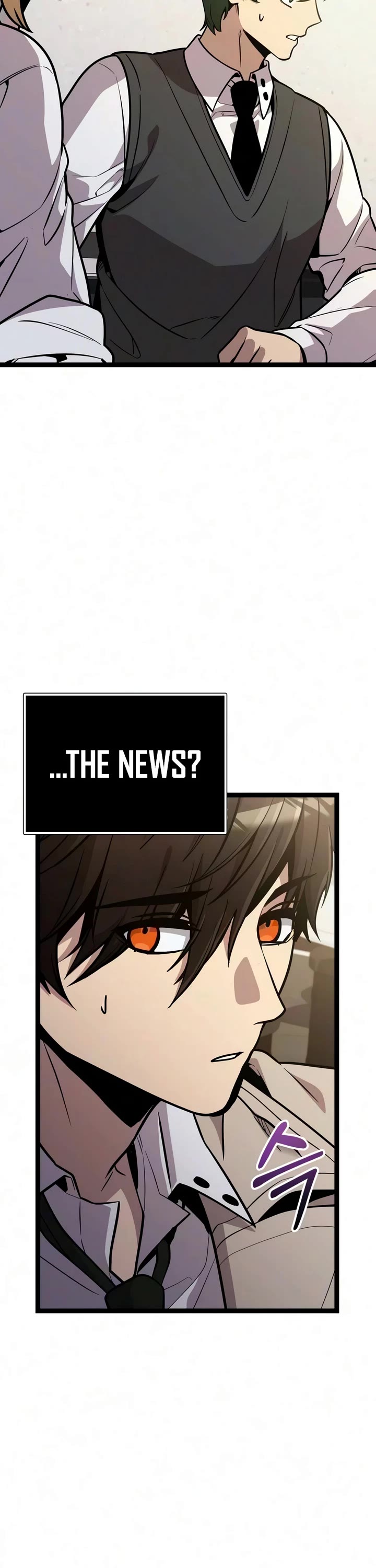 I Obtained A Mythic Item chapter 187 page 42