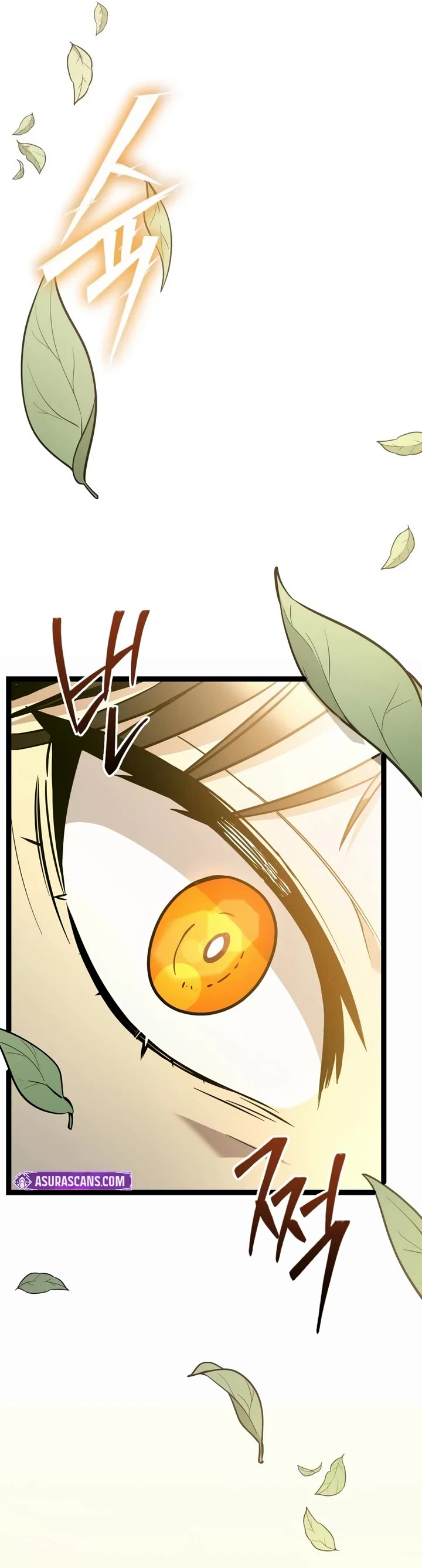 I Obtained A Mythic Item chapter 188 page 16