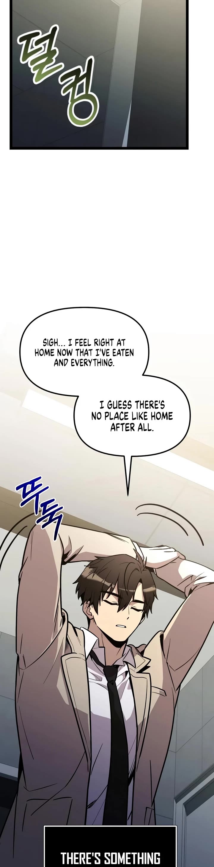 I Obtained A Mythic Item chapter 188 page 4