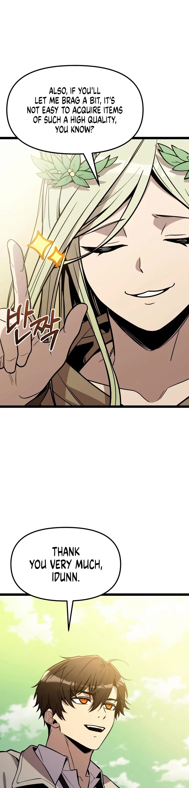 I Obtained A Mythic Item chapter 188 page 46