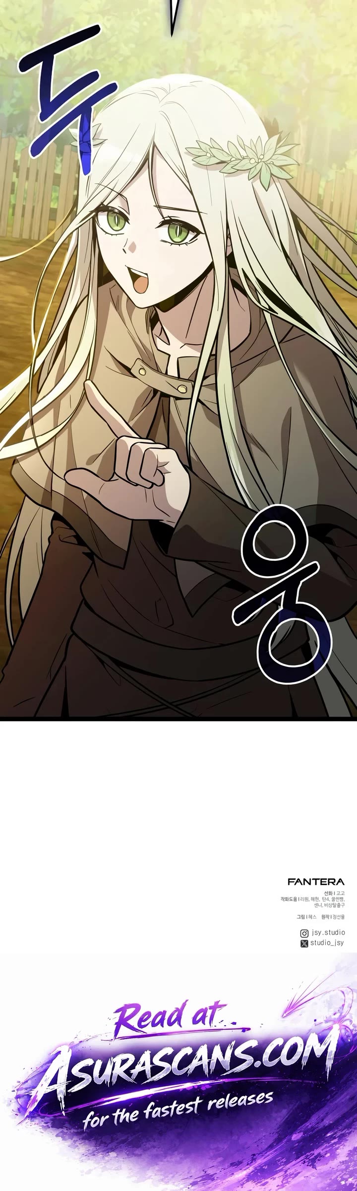 I Obtained A Mythic Item chapter 188 page 58