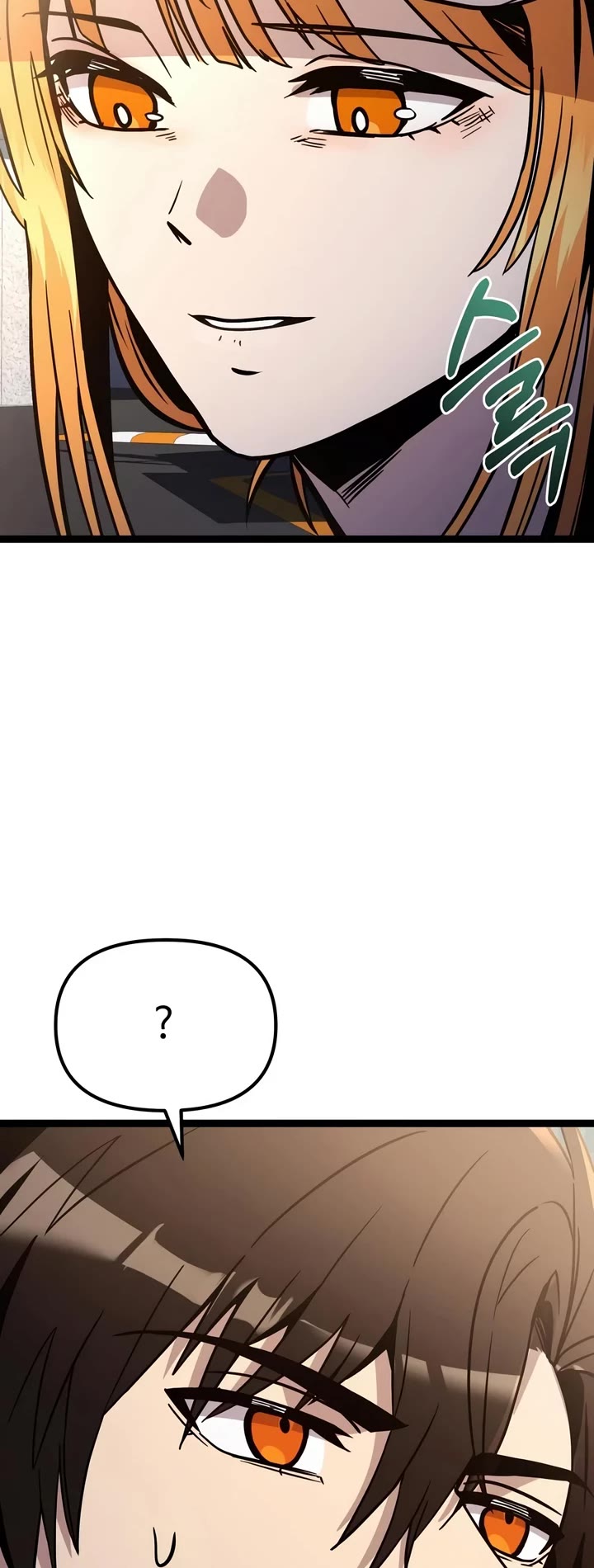 I Obtained A Mythic Item chapter 189 page 11