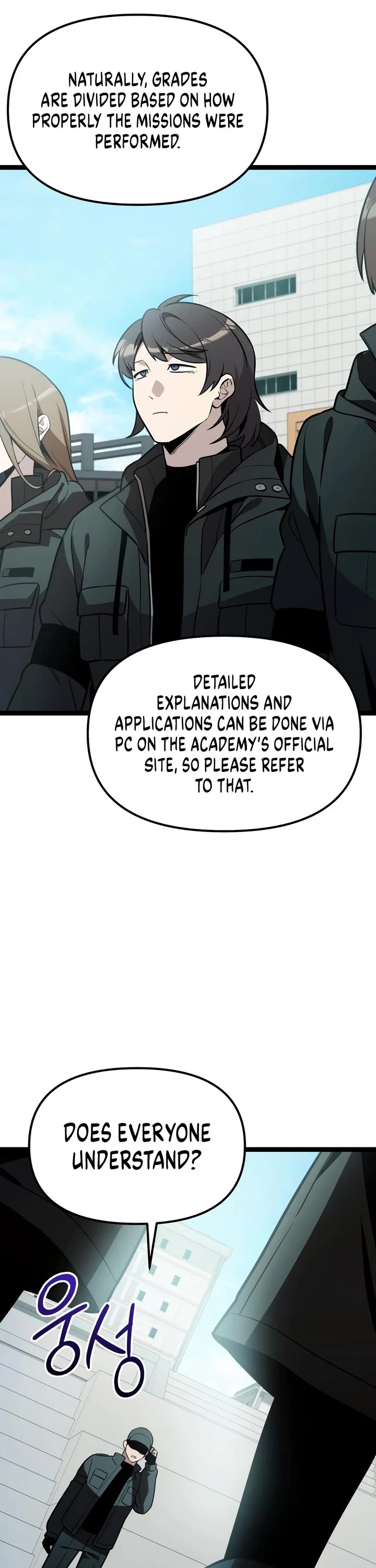 I Obtained A Mythic Item chapter 189 page 23