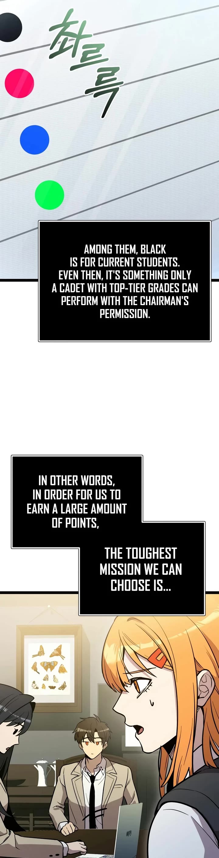 I Obtained A Mythic Item chapter 189 page 31