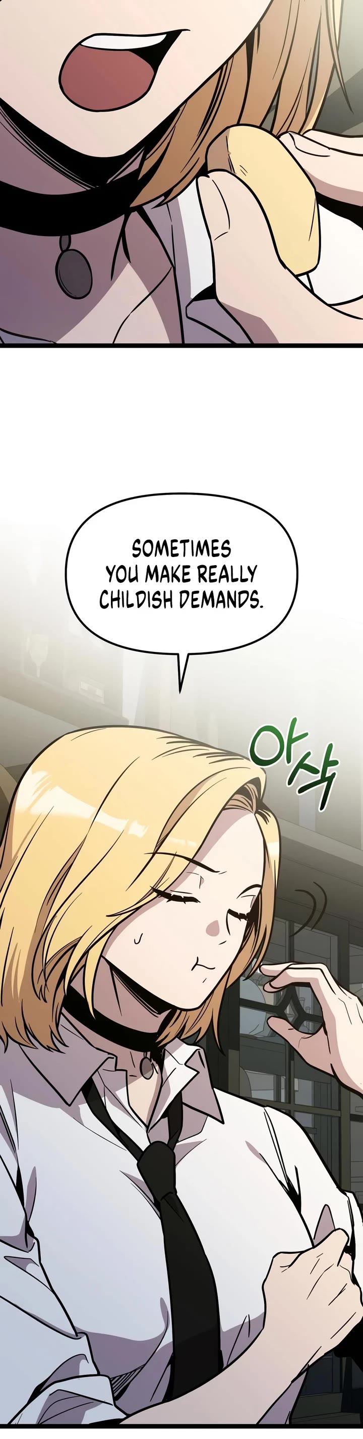 I Obtained A Mythic Item chapter 189 page 44