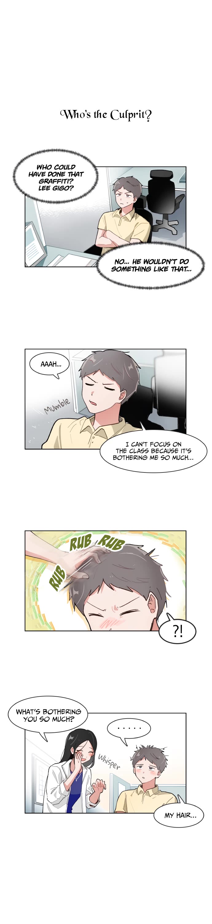 I Only Want to Beat You chapter 173 page 2