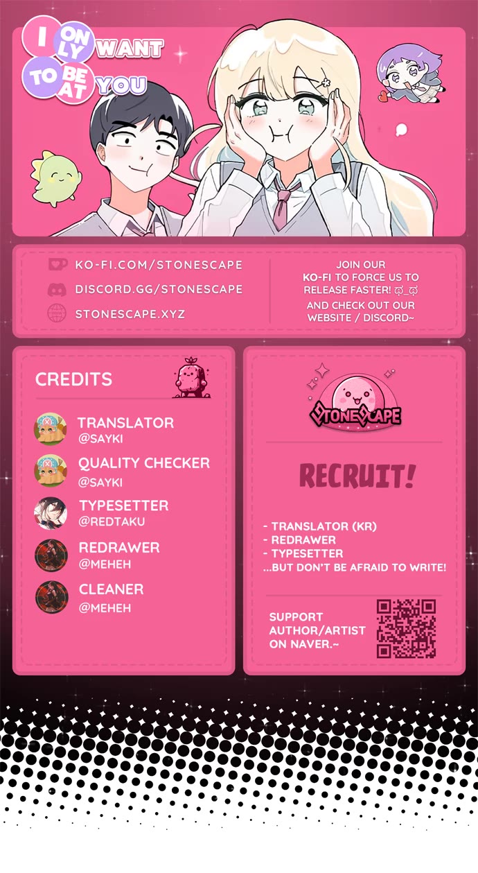 I Only Want to Beat You chapter 190 page 1