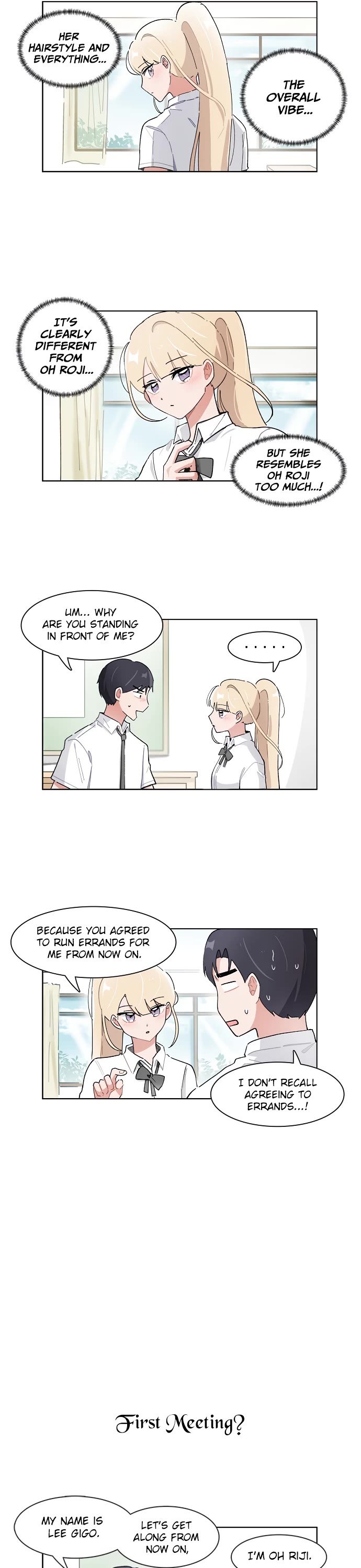 I Only Want to Beat You chapter 190 page 6