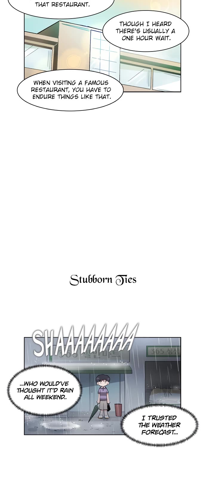 I Only Want to Beat You chapter 198 page 8