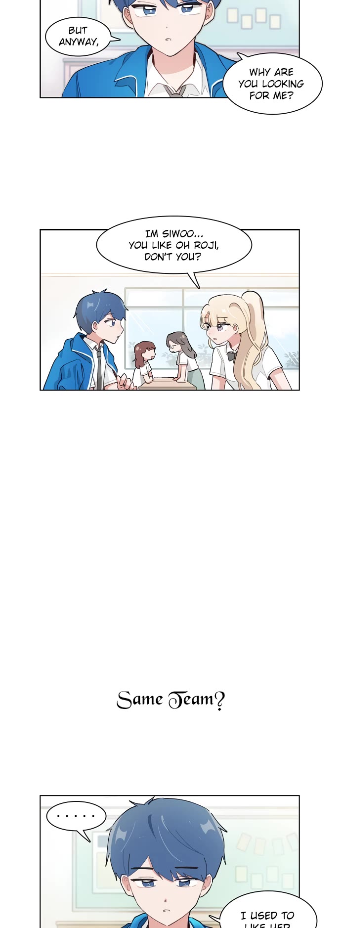 I Only Want to Beat You chapter 199 page 15