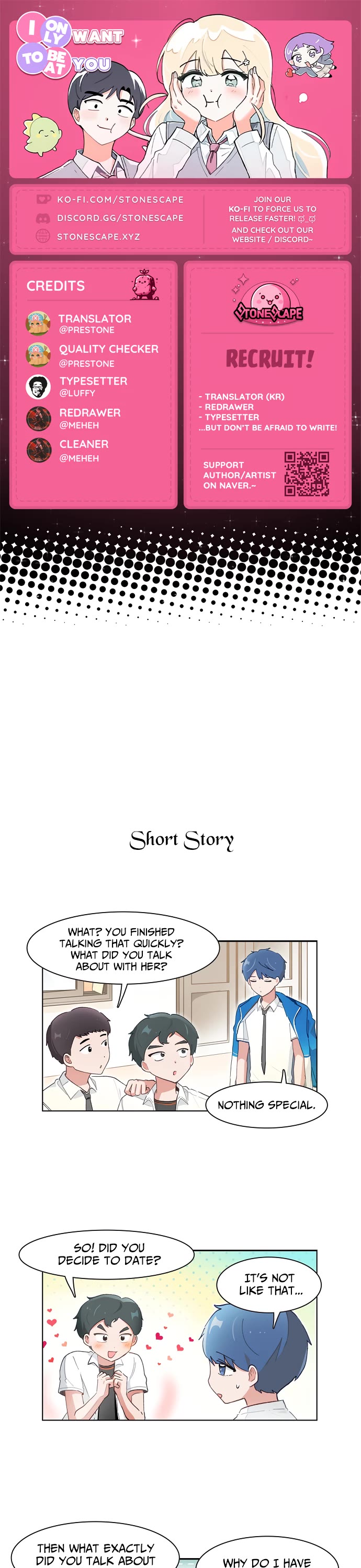 I Only Want to Beat You chapter 200 page 1