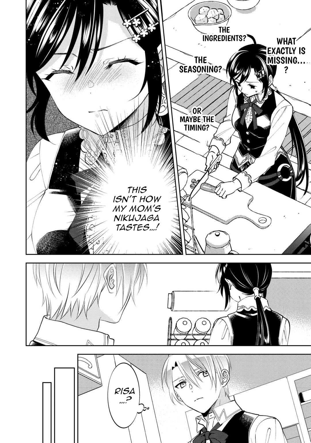 I Opened A Cafe in Another World. chapter 103 page 10