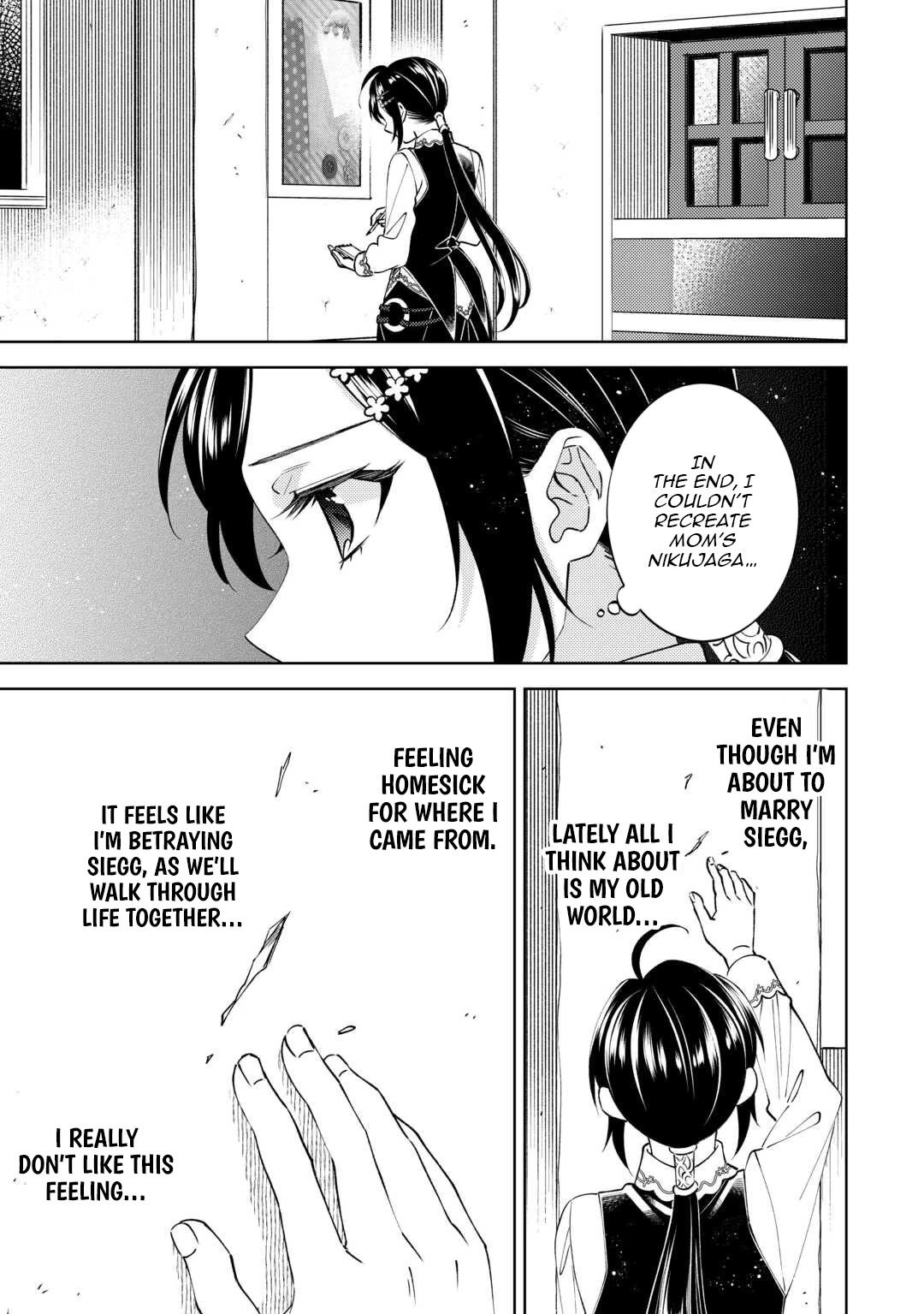 I Opened A Cafe in Another World. chapter 103 page 19