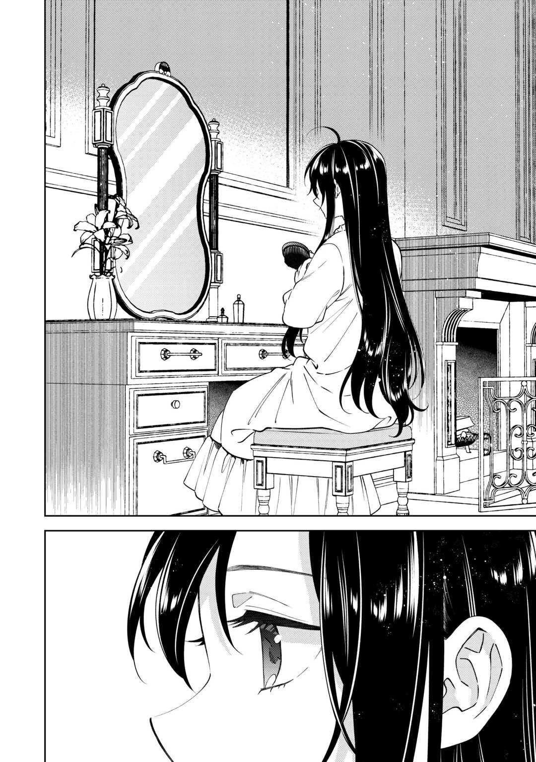 I Opened A Cafe in Another World. chapter 103 page 2