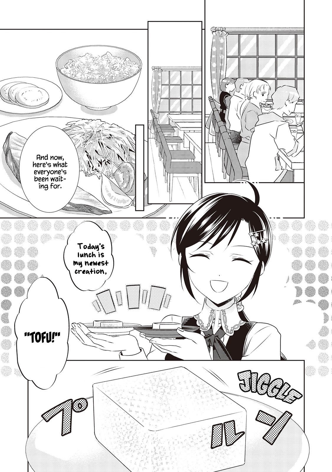 I Opened A Cafe in Another World. chapter 44 page 11