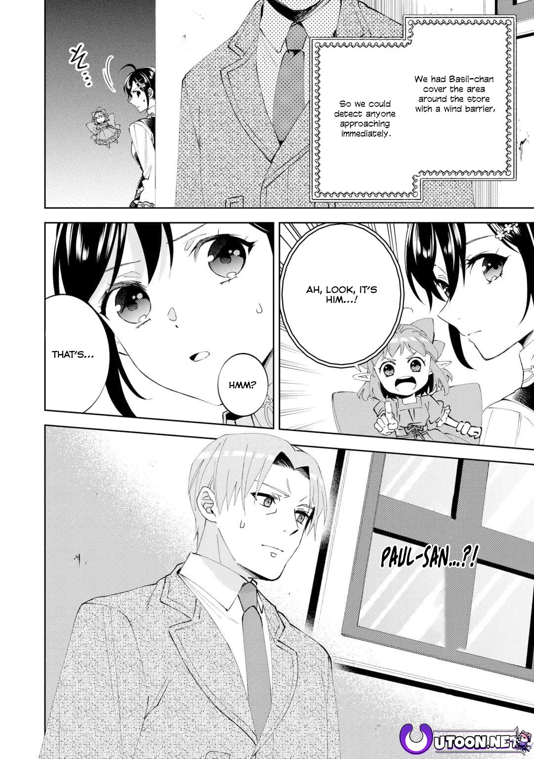 I Opened A Cafe in Another World. chapter 93 page 20