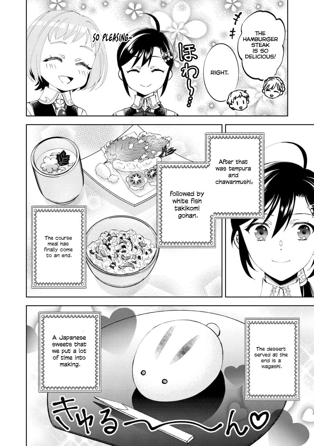 I Opened A Cafe in Another World. chapter 94 page 20