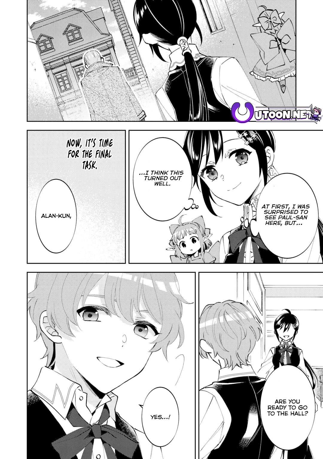 I Opened A Cafe in Another World. chapter 94 page 24