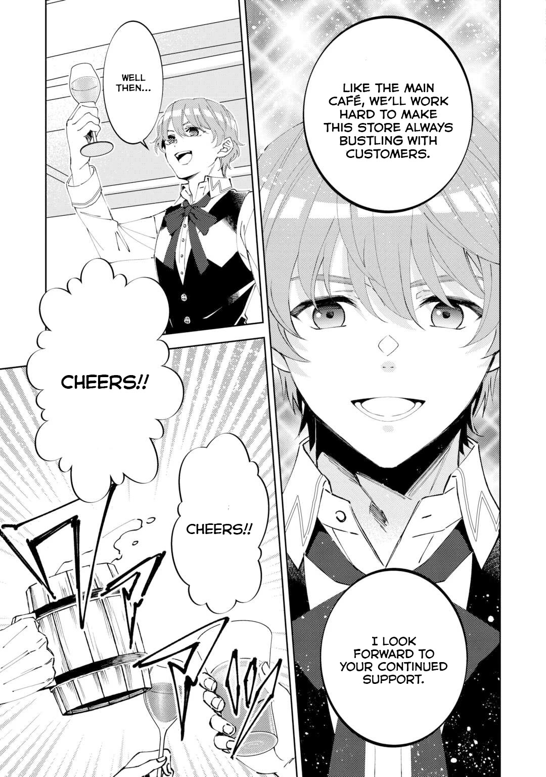 I Opened A Cafe in Another World. chapter 96 page 3