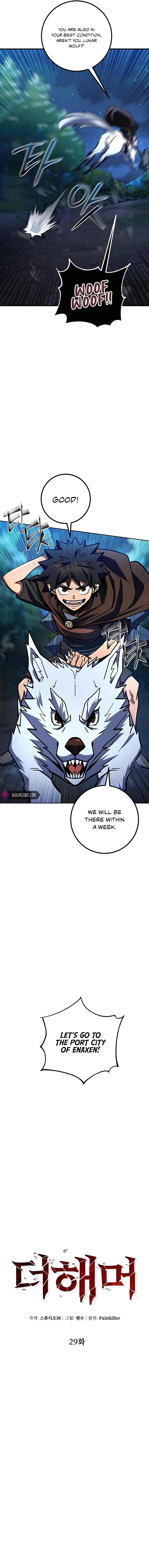 I Picked A Hammer To Save The World chapter 29 page 6