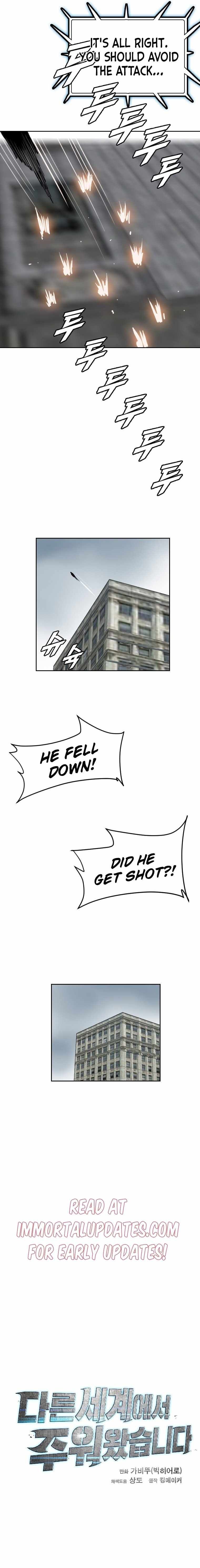 I Picked a Mobile From Another World chapter 168 page 15