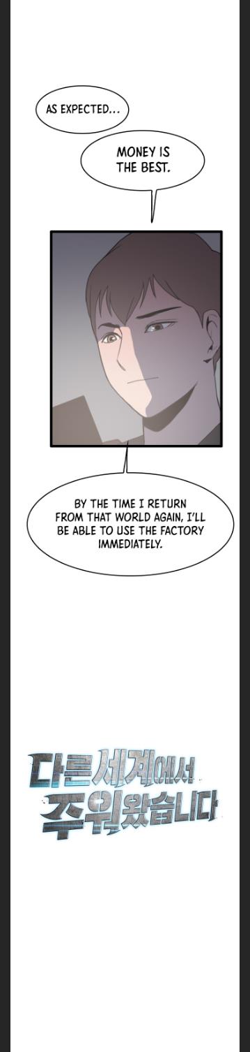 I Picked a Mobile From Another World chapter 32 page 9