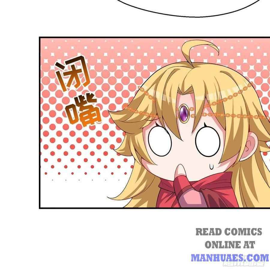 I Picked up an Attribute chapter 53 page 47