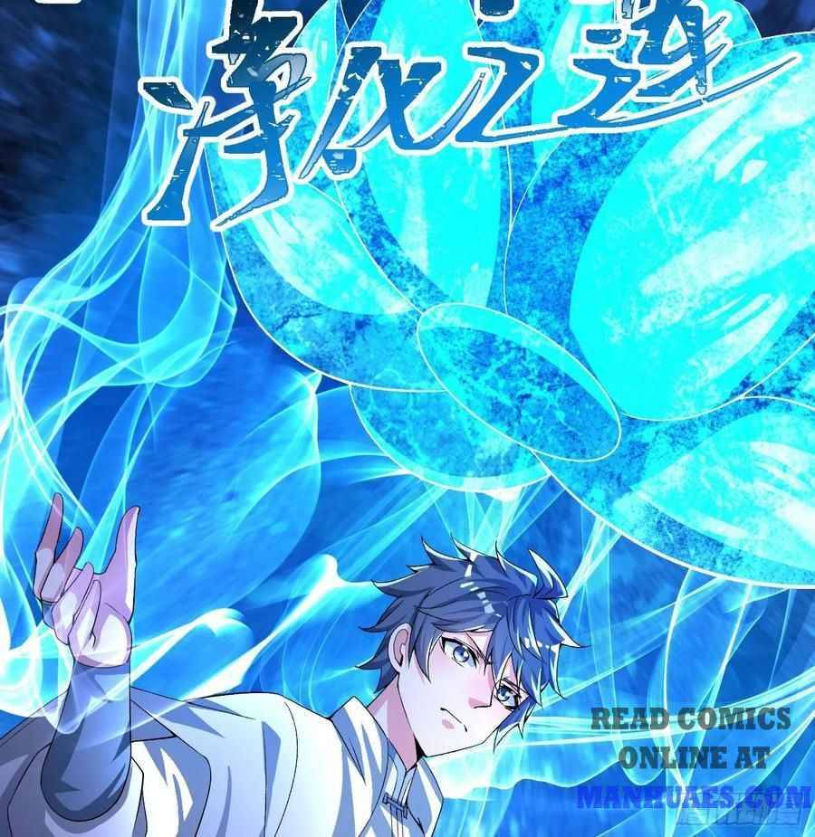 I Picked up an Attribute chapter 53 page 83