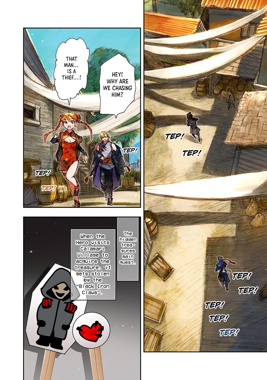 I Picked Up This World's Strategy Guide! chapter 16 page 14