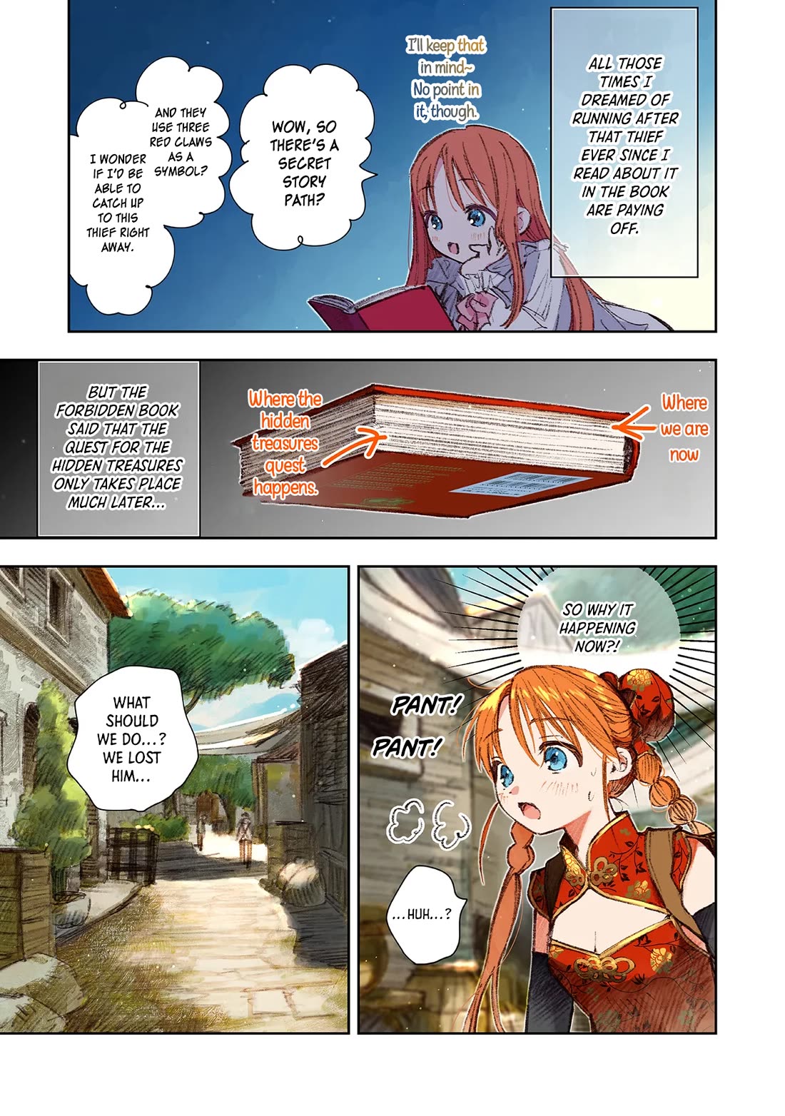 I Picked Up This World's Strategy Guide! chapter 16 page 17