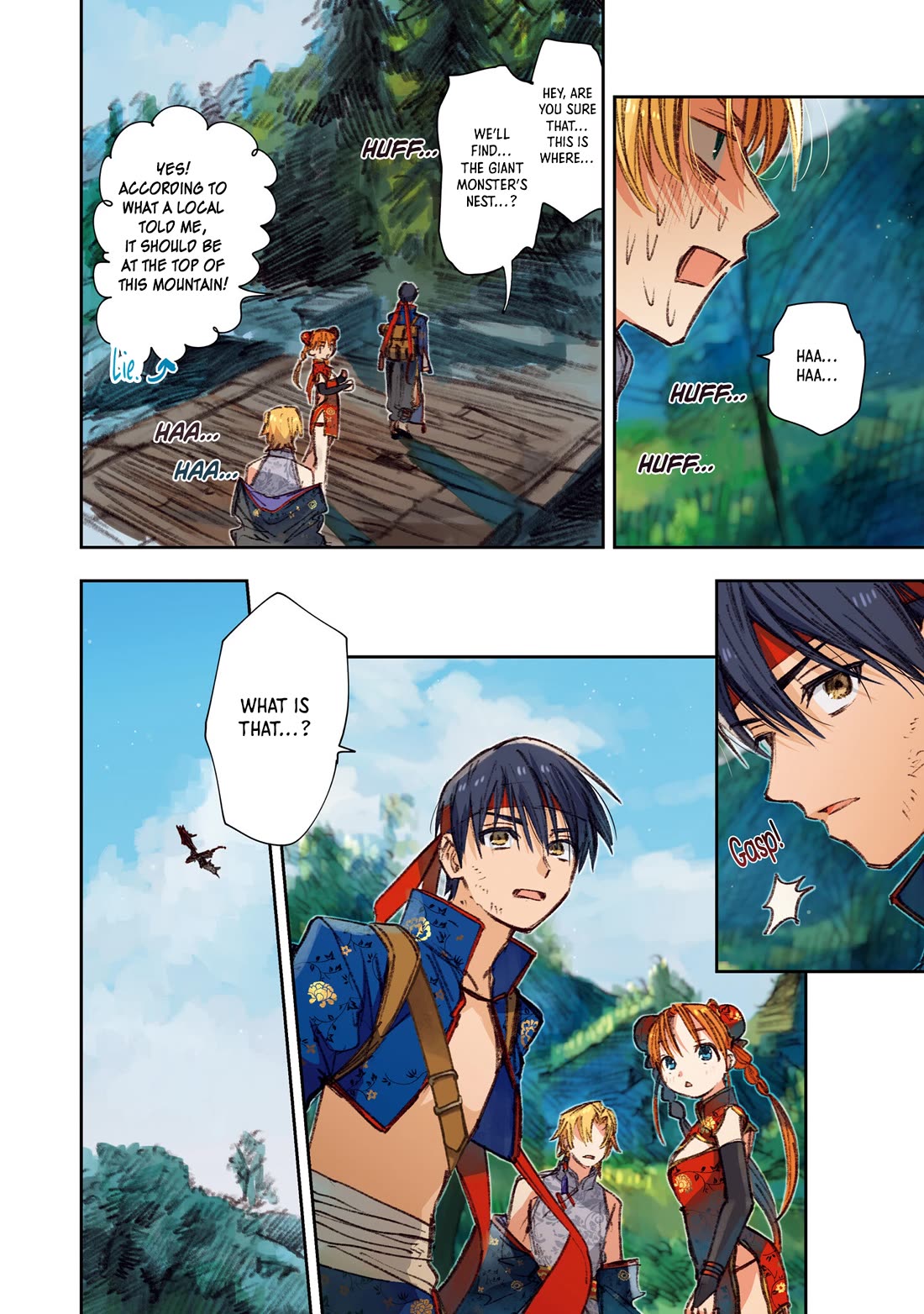 I Picked Up This World's Strategy Guide! chapter 17 page 14