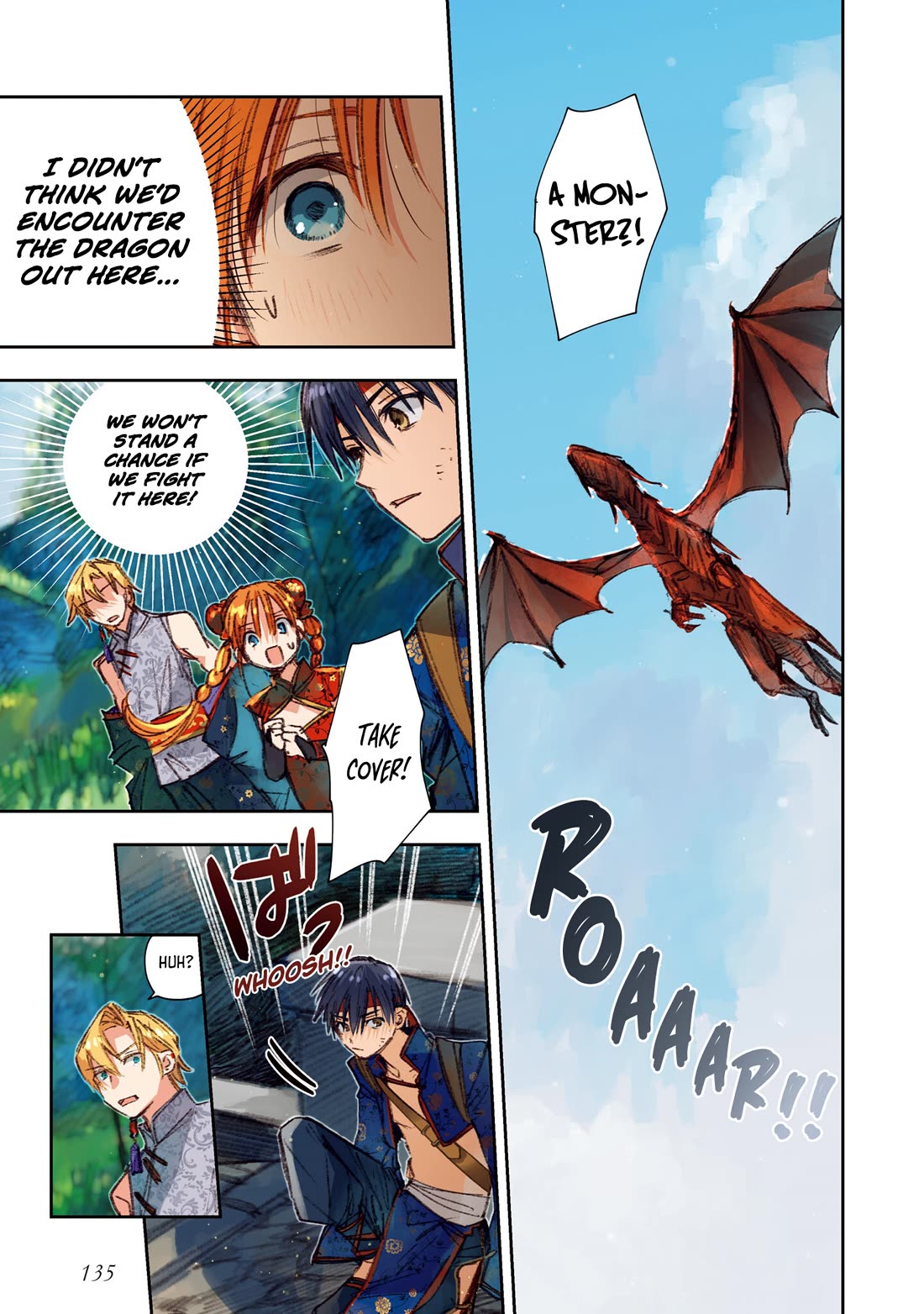 I Picked Up This World's Strategy Guide! chapter 17 page 15