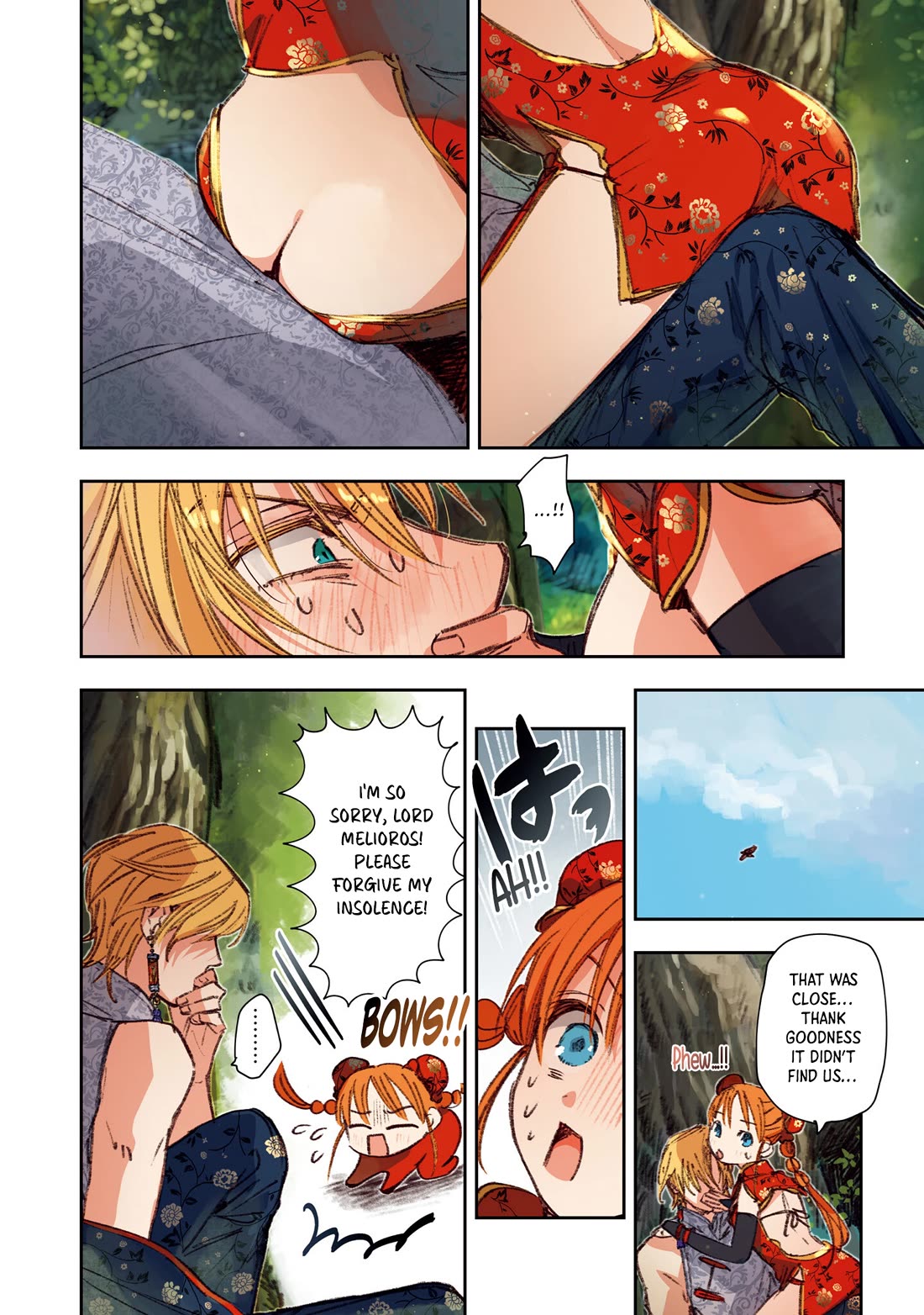 I Picked Up This World's Strategy Guide! chapter 17 page 18