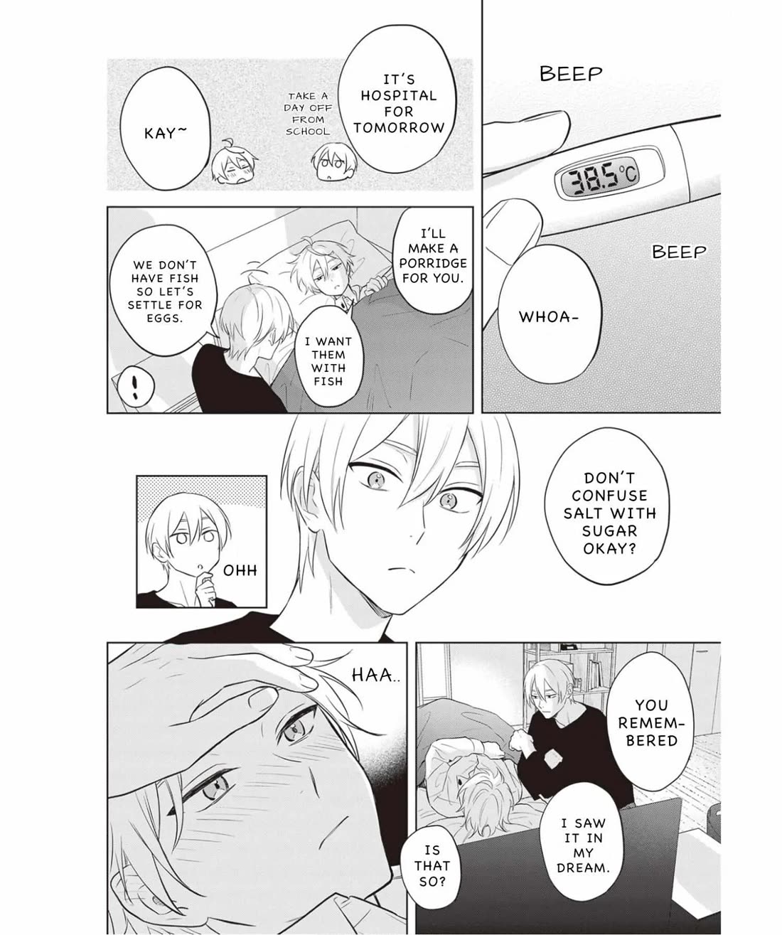 I Realized I Am the Younger Brother of the Protagonist in a BL Game chapter 13 page 12