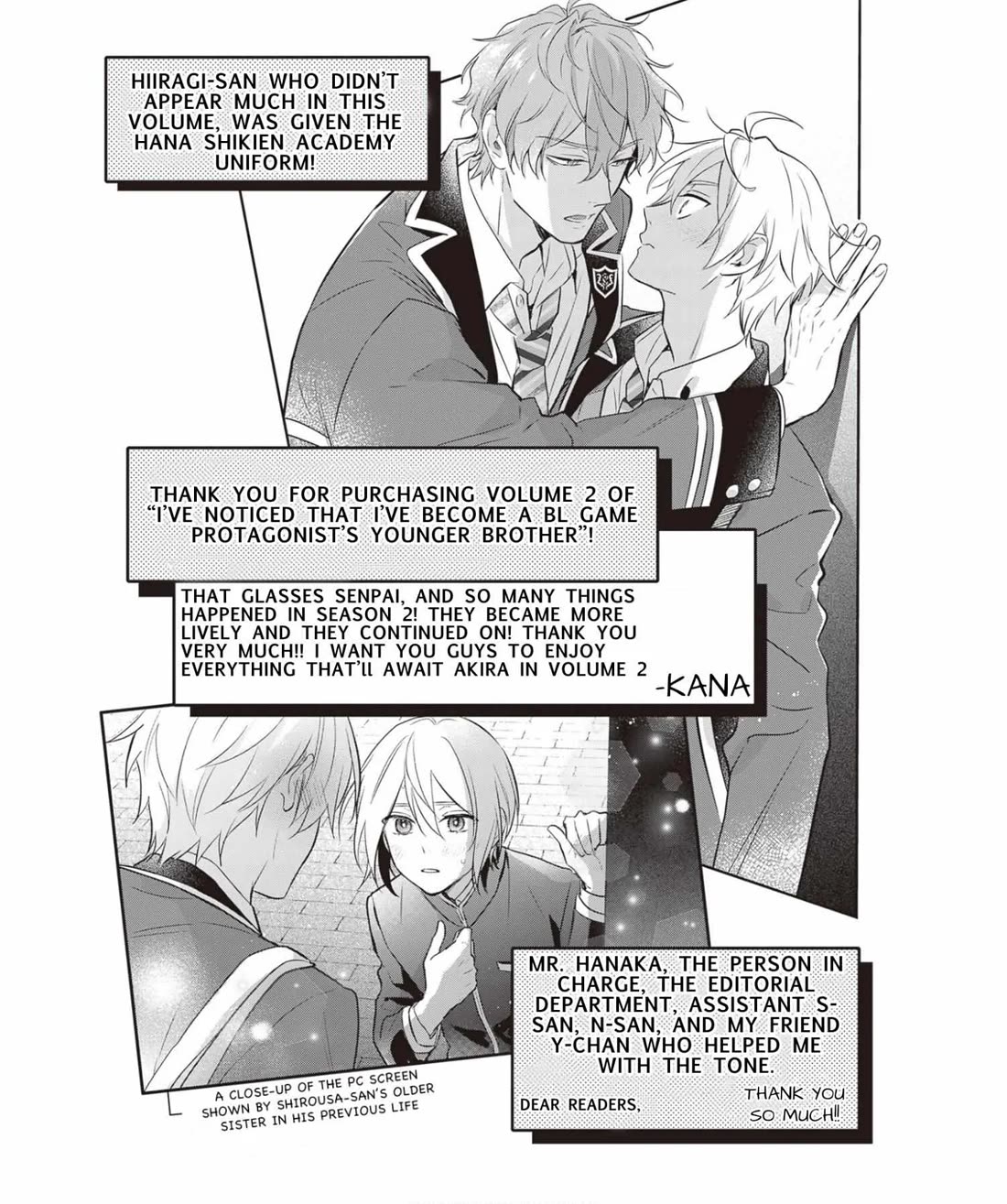I Realized I Am the Younger Brother of the Protagonist in a BL Game chapter 13 page 23