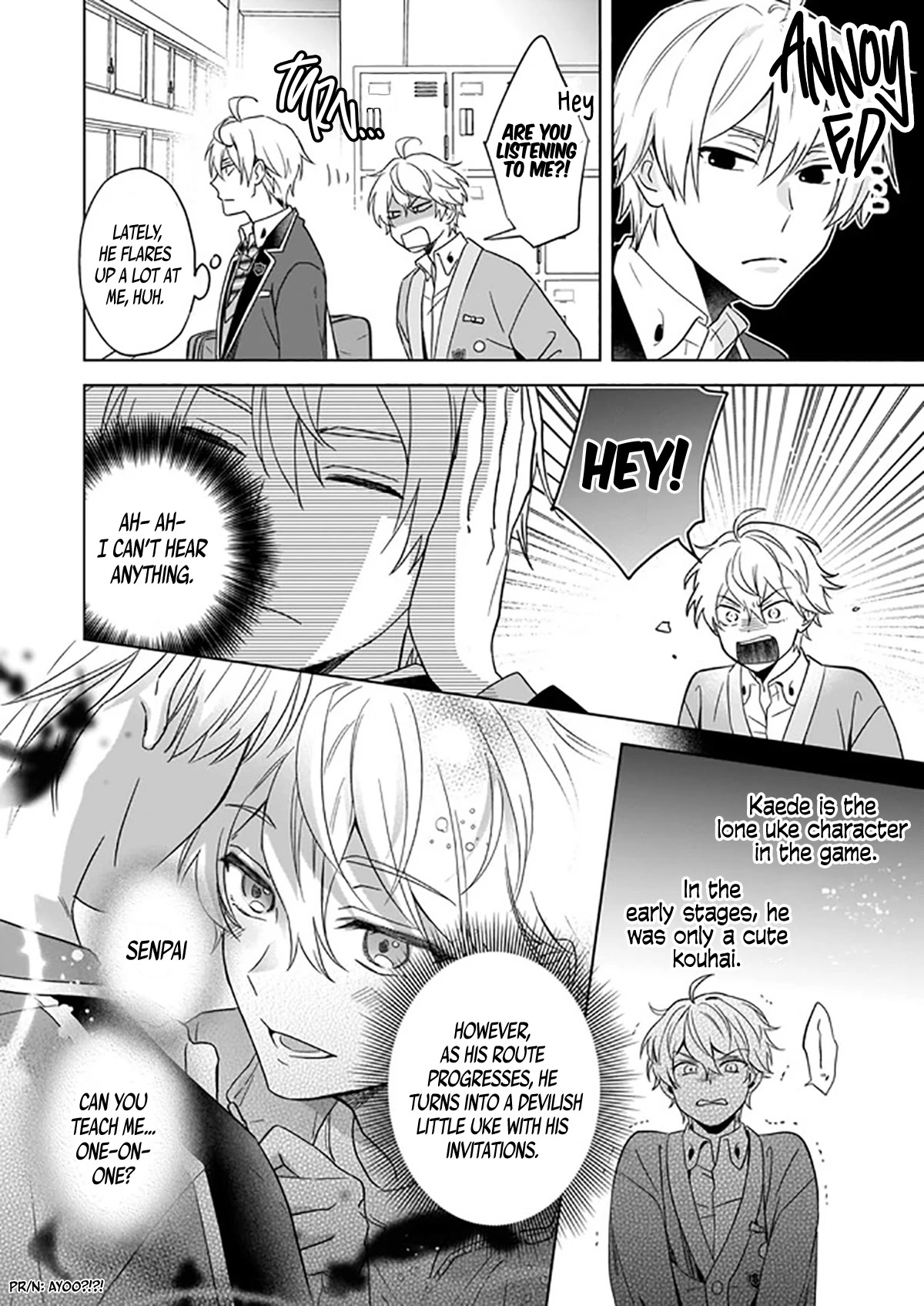I Realized I Am the Younger Brother of the Protagonist in a BL Game chapter 3 page 3