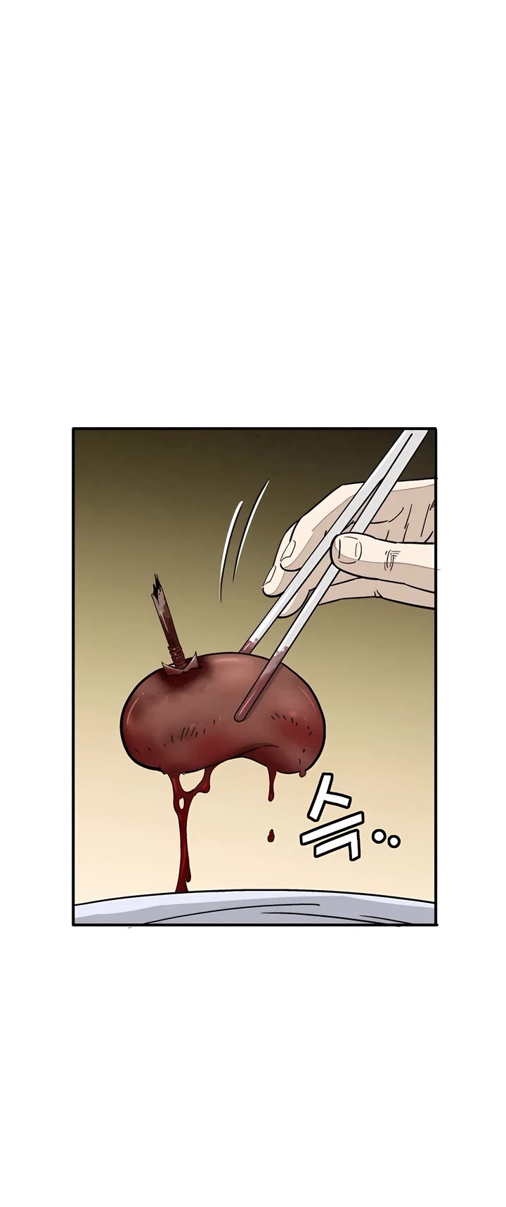 I Reincarnated as a Legendary Surgeon chapter 108 page 10