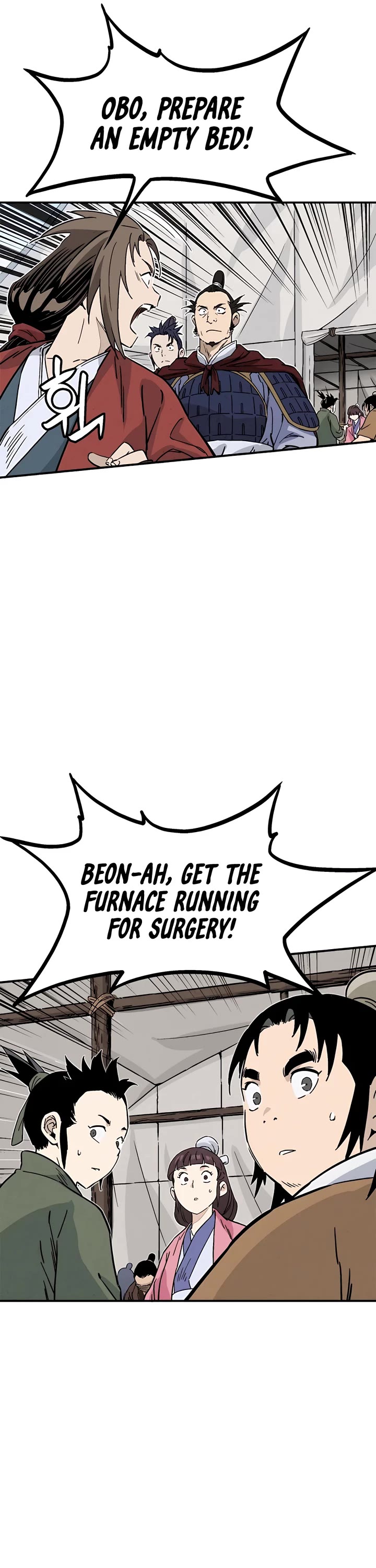 I Reincarnated as a Legendary Surgeon chapter 111 page 17