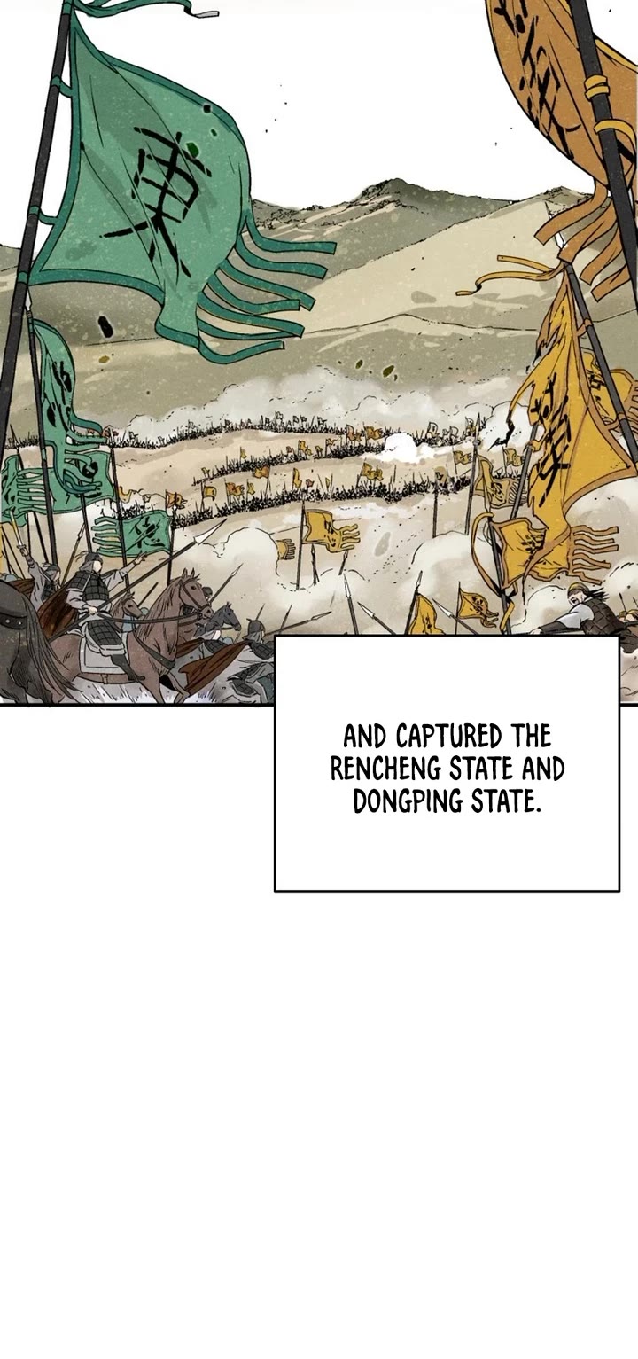 I Reincarnated as a Legendary Surgeon chapter 148 page 15