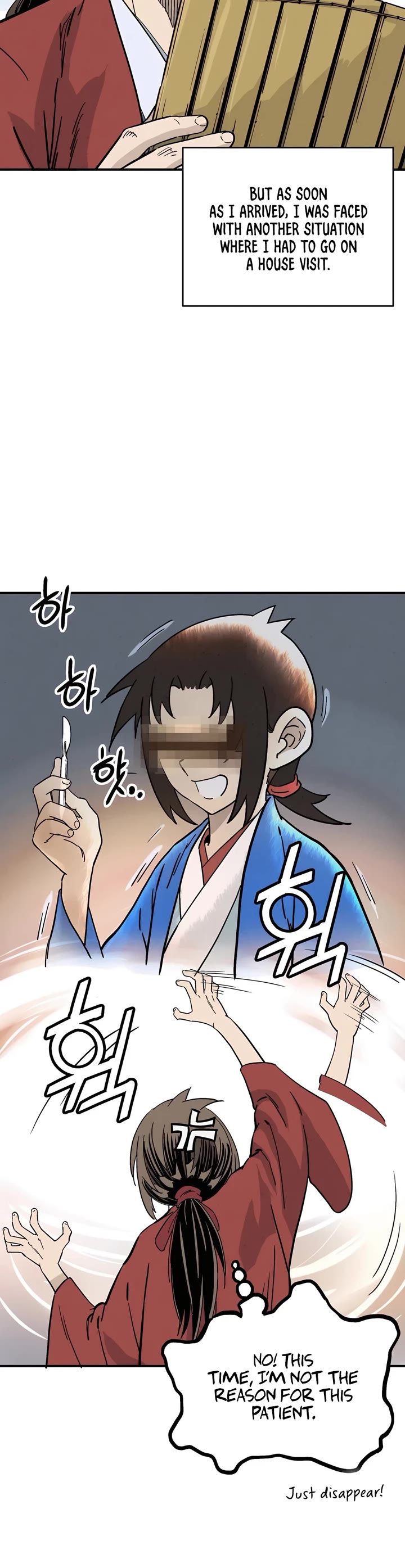 I Reincarnated as a Legendary Surgeon chapter 148 page 17