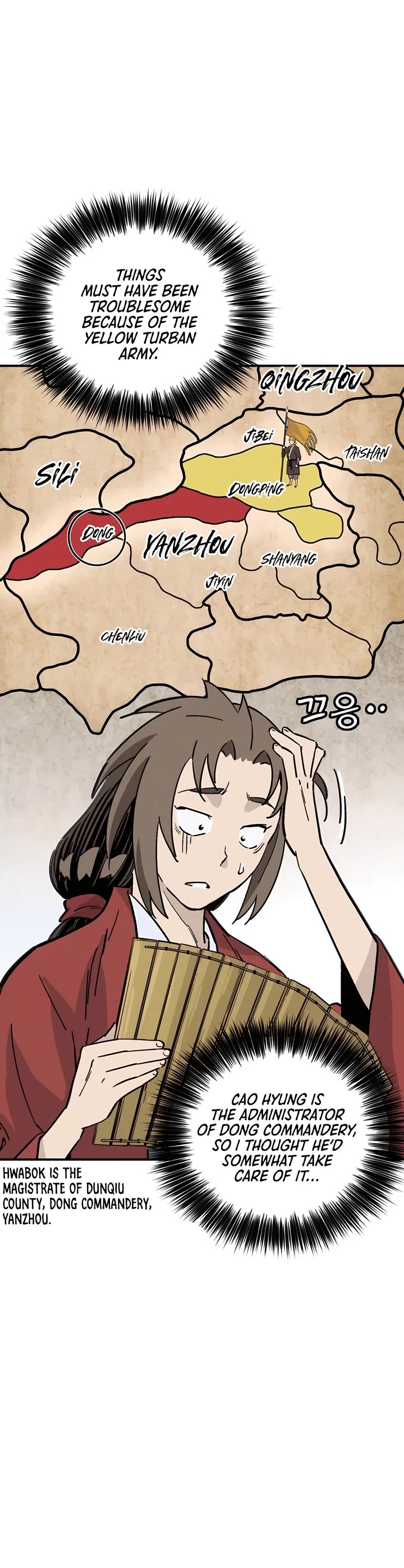 I Reincarnated as a Legendary Surgeon chapter 148 page 18