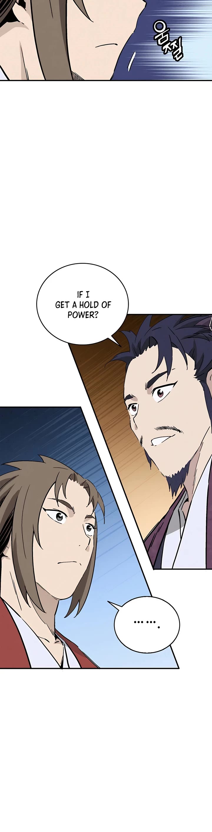 I Reincarnated as a Legendary Surgeon chapter 149 page 21