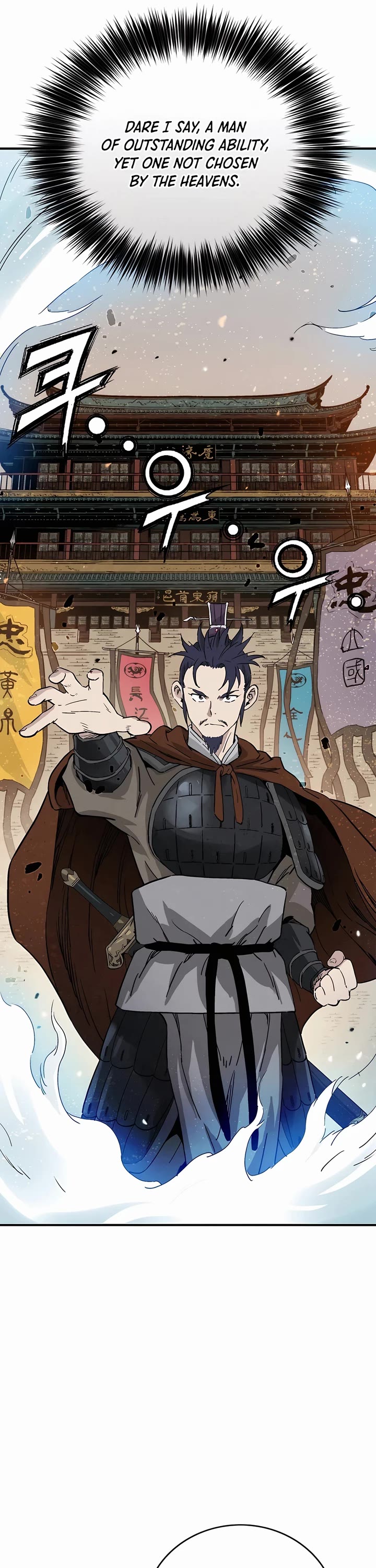 I Reincarnated as a Legendary Surgeon chapter 149 page 23