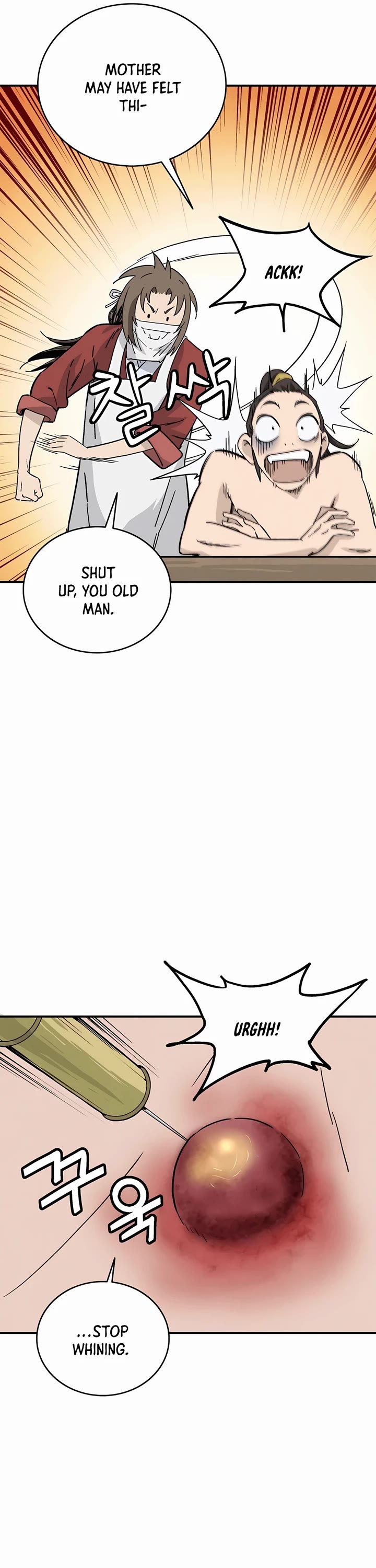 I Reincarnated as a Legendary Surgeon chapter 149 page 35