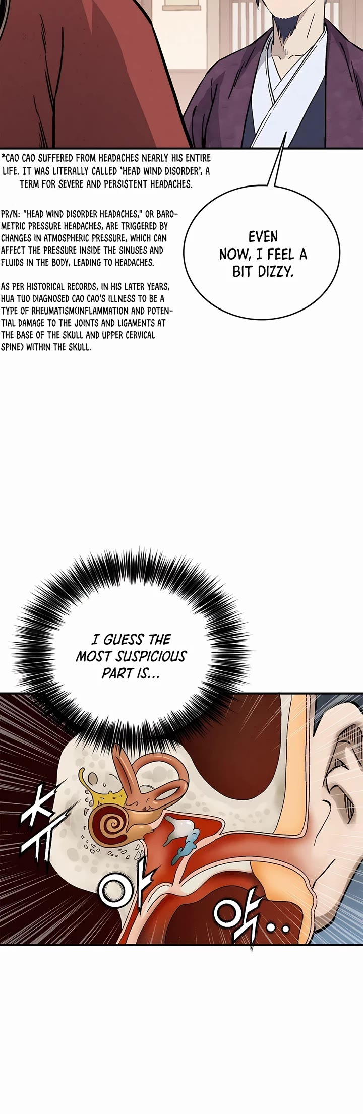 I Reincarnated as a Legendary Surgeon chapter 150 page 12