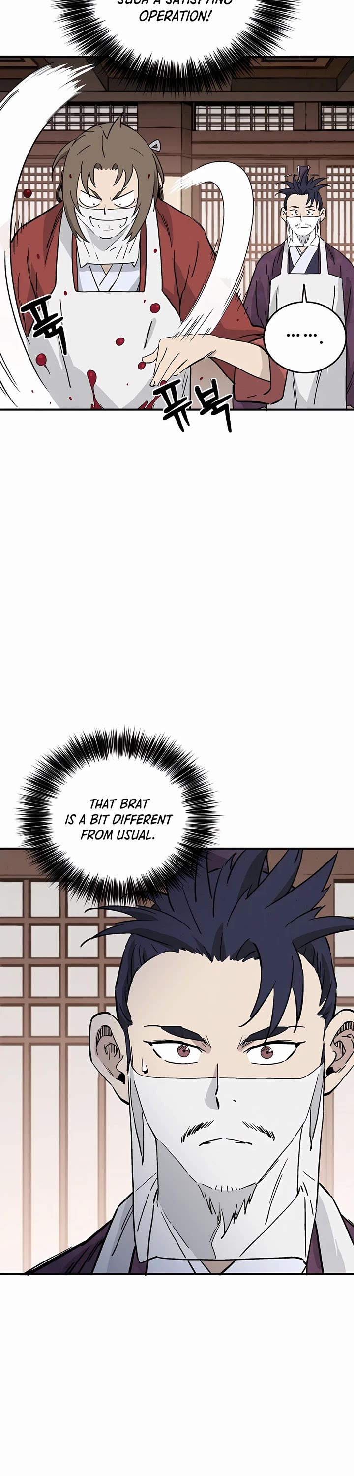 I Reincarnated as a Legendary Surgeon chapter 150 page 2